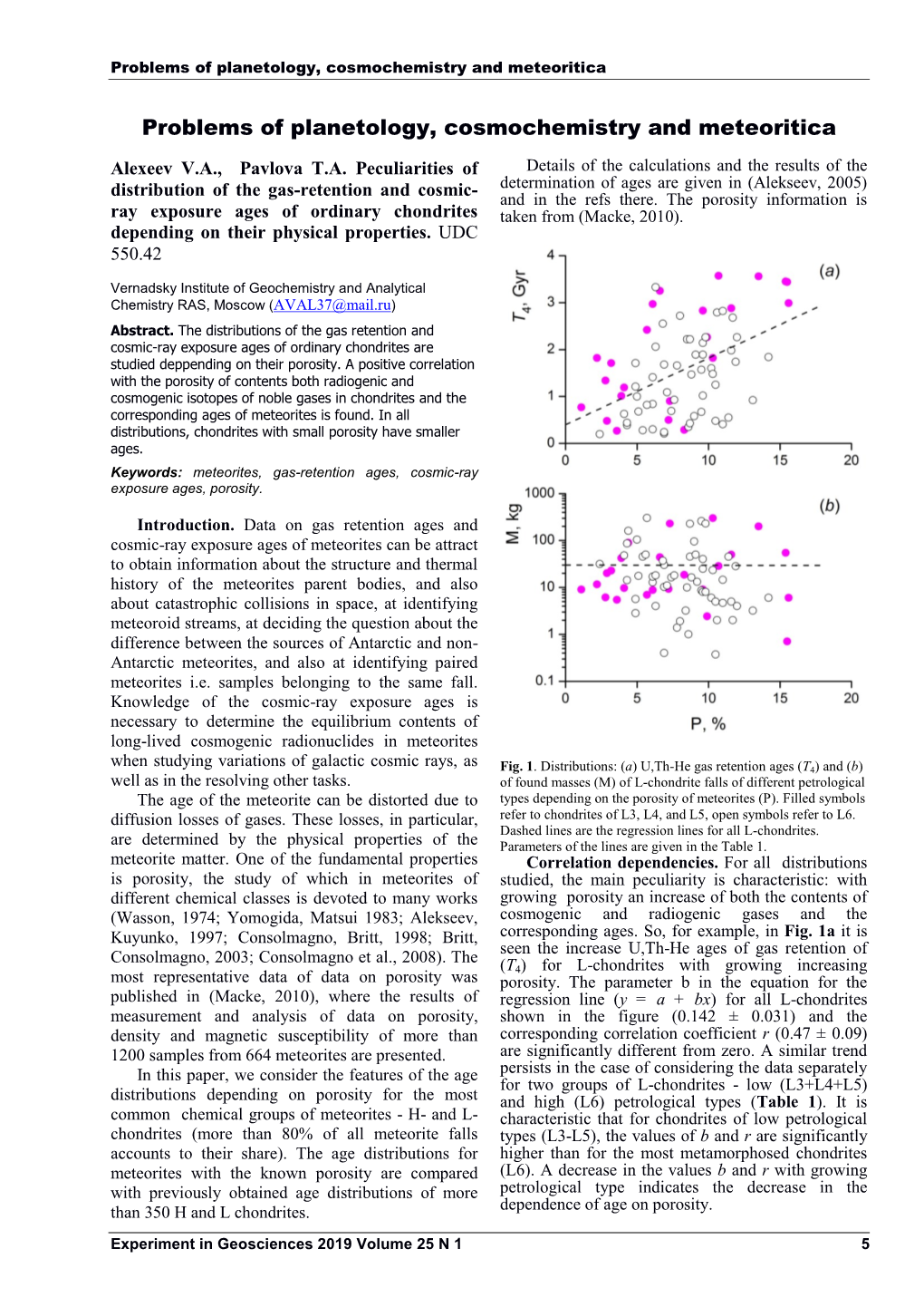 Problems of Planetology, Cosmochemistry and Meteoritica