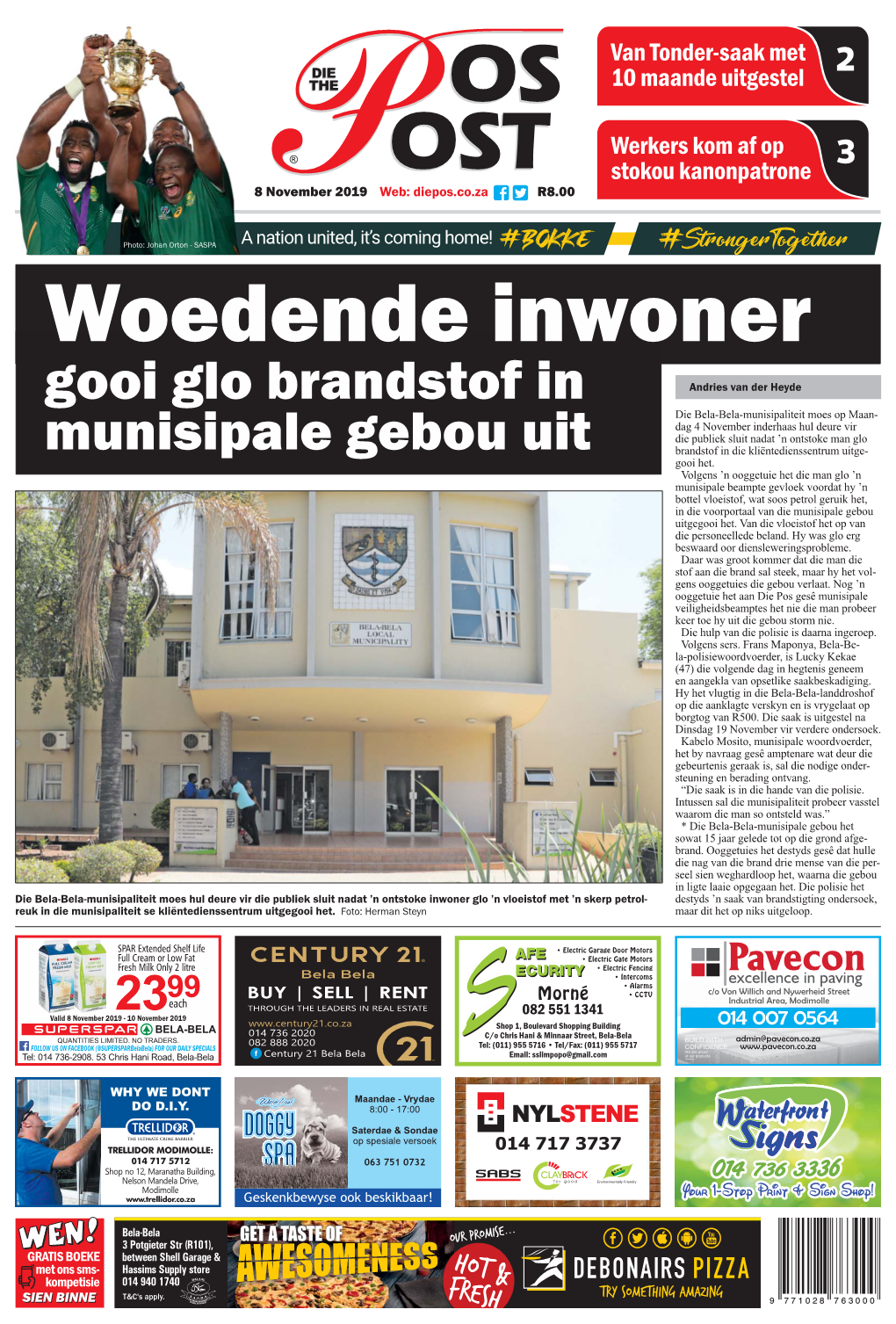 Gooi Glo Brandstof in Munisipale Gebou