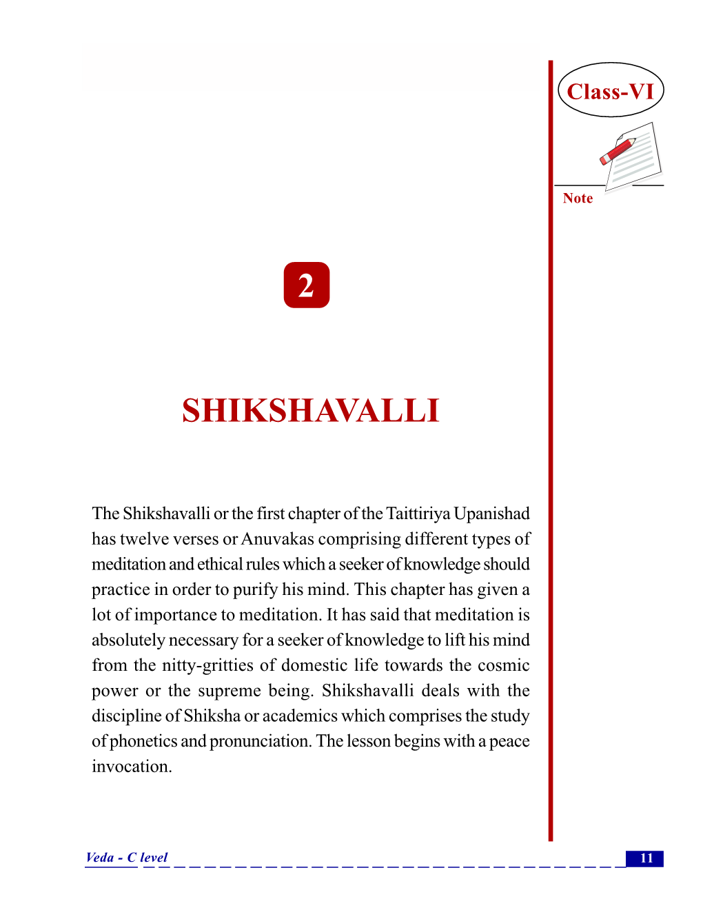 Shikshavalli 2