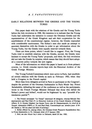Early Relations Between the Greeks and the Young Turks