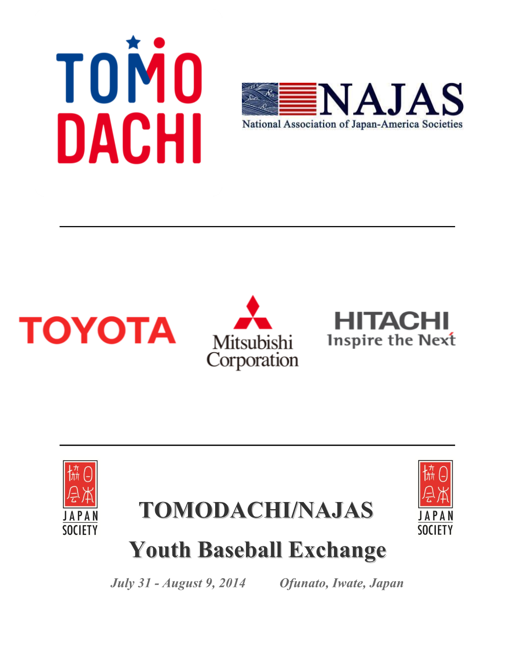 TOMODACHI/NAJAS Youth Baseball Exchange