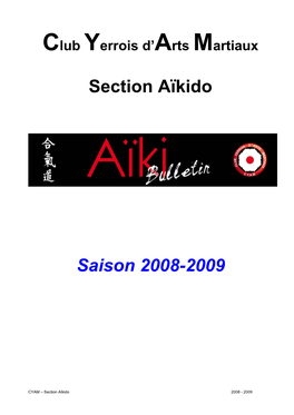 Section Aïkido Saison 2008-2009