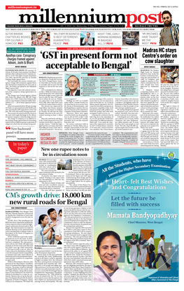 'GST in Present Form Not Acceptable to Bengal'