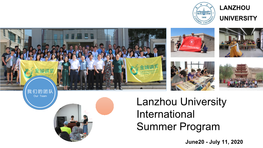 Lanzhou University International Summer Program