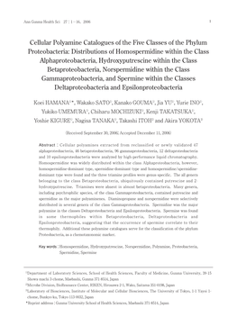 Cellular Polyamine Catalogues of the Five Classes of the Phylum Proteobacteria: Distributions of Homospermidine Within the Class