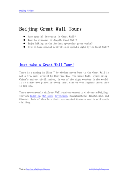 Beijing Great Wall Tours