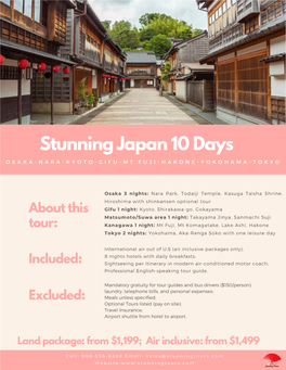 10D Stunning Japan