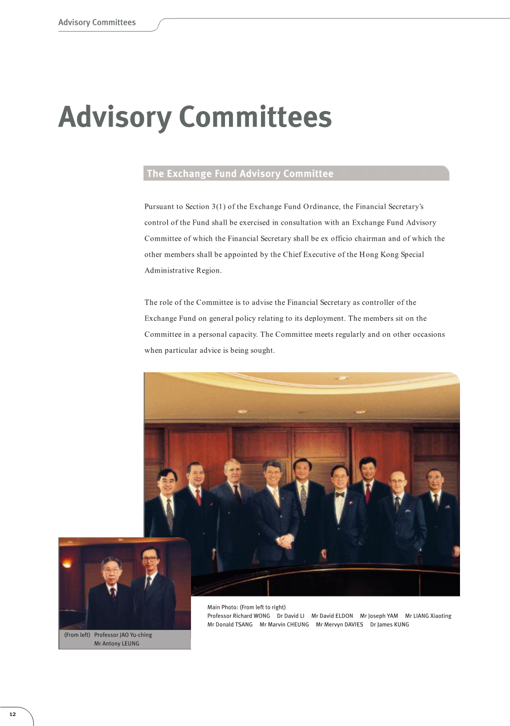 Advisory Committees