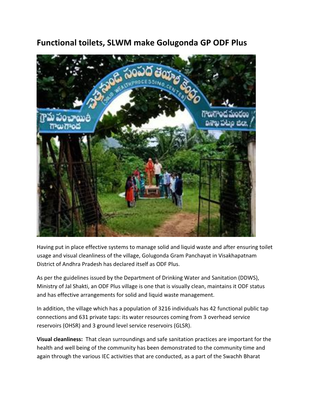 Functional Toilets, SLWM Make Golugonda GP ODF Plus