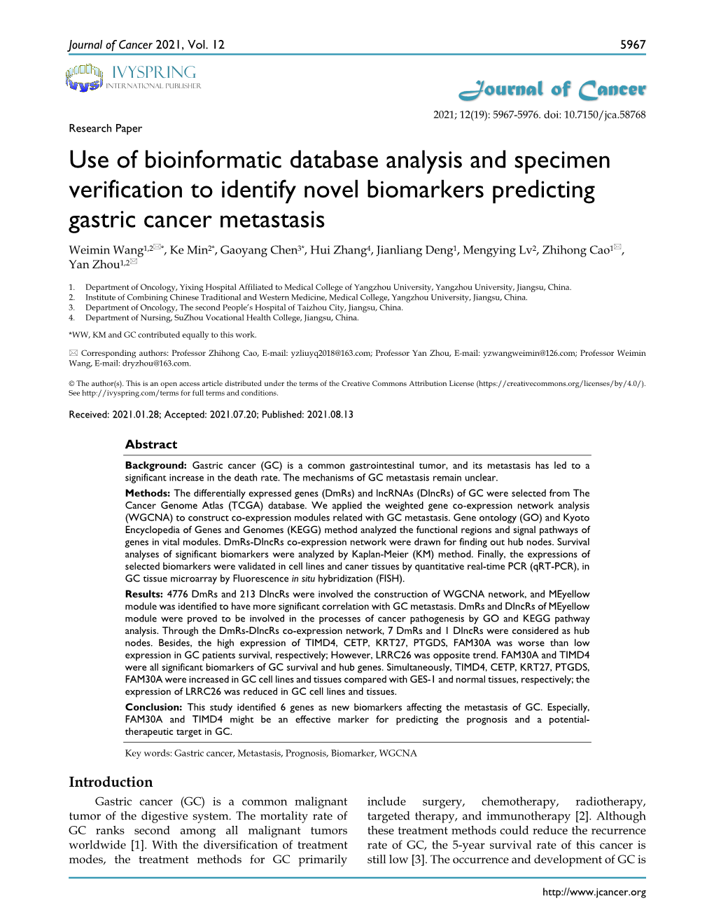 Use of Bioinformatic Database Analysis and Specimen Verification