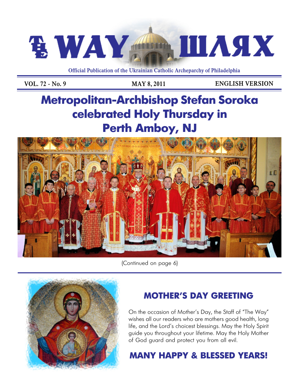 Metropolitan-Archbishop Stefan Soroka Celebrated Holy Thursday in Perth Amboy, NJ