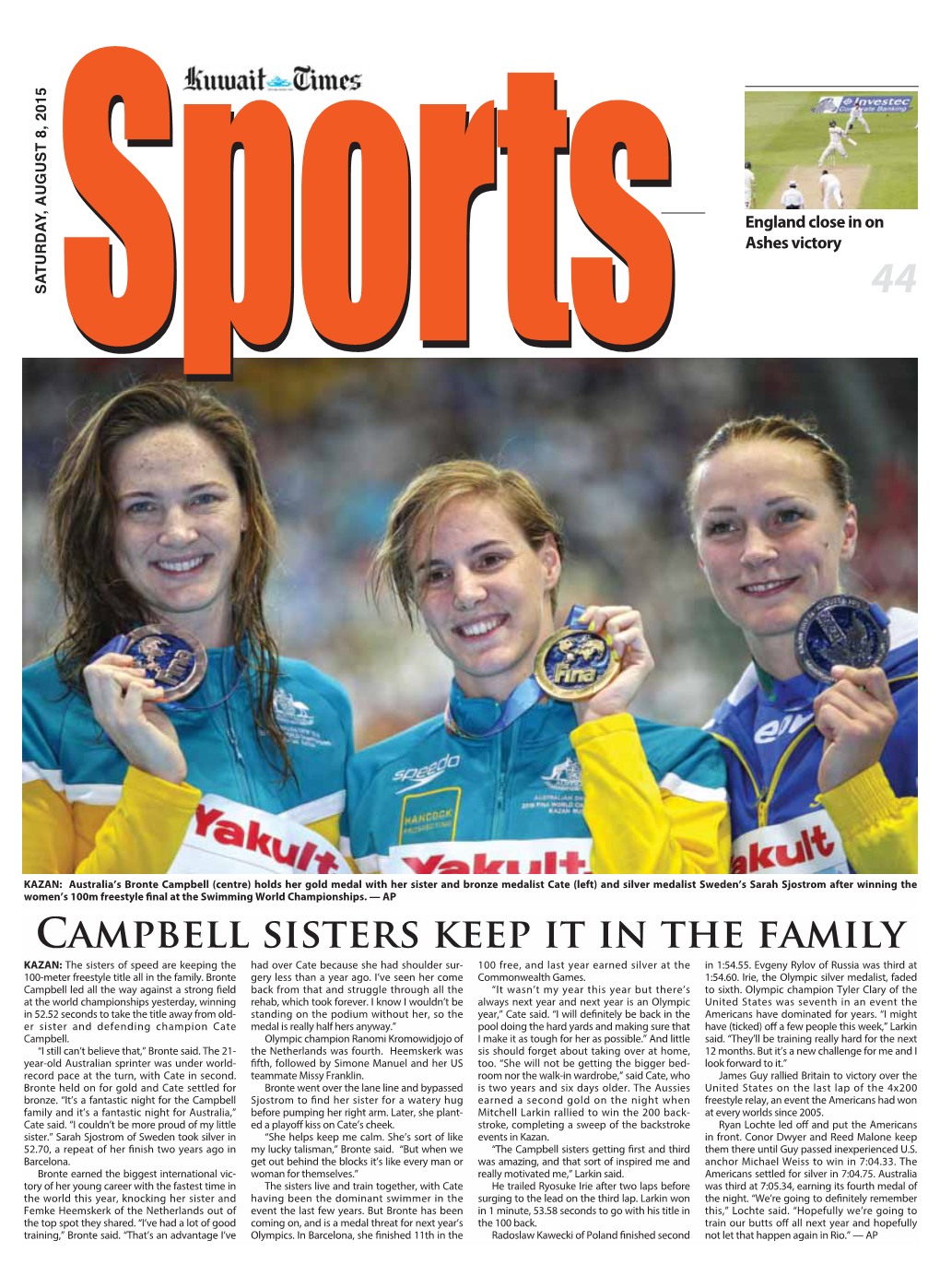 Campbell Sisters Keep It in the Family