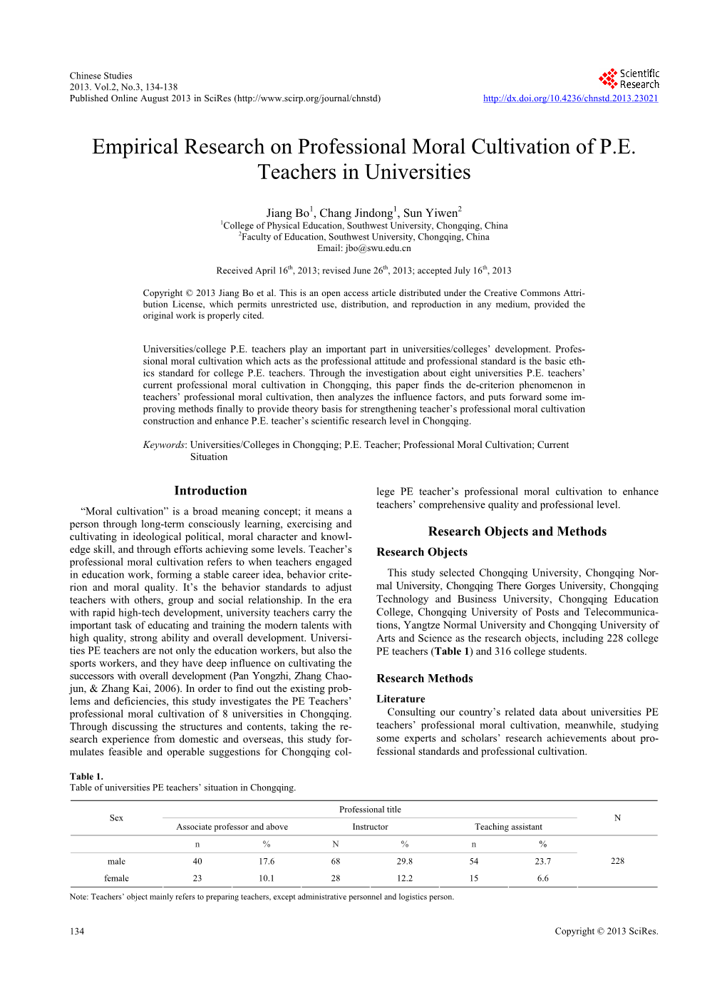 Empirical Research on Professional Moral Cultivation of P.E. Teachers in Universities