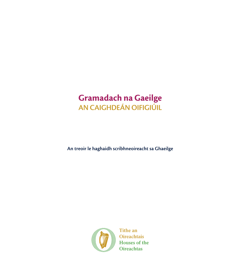 Caighdeán Oifigiúil