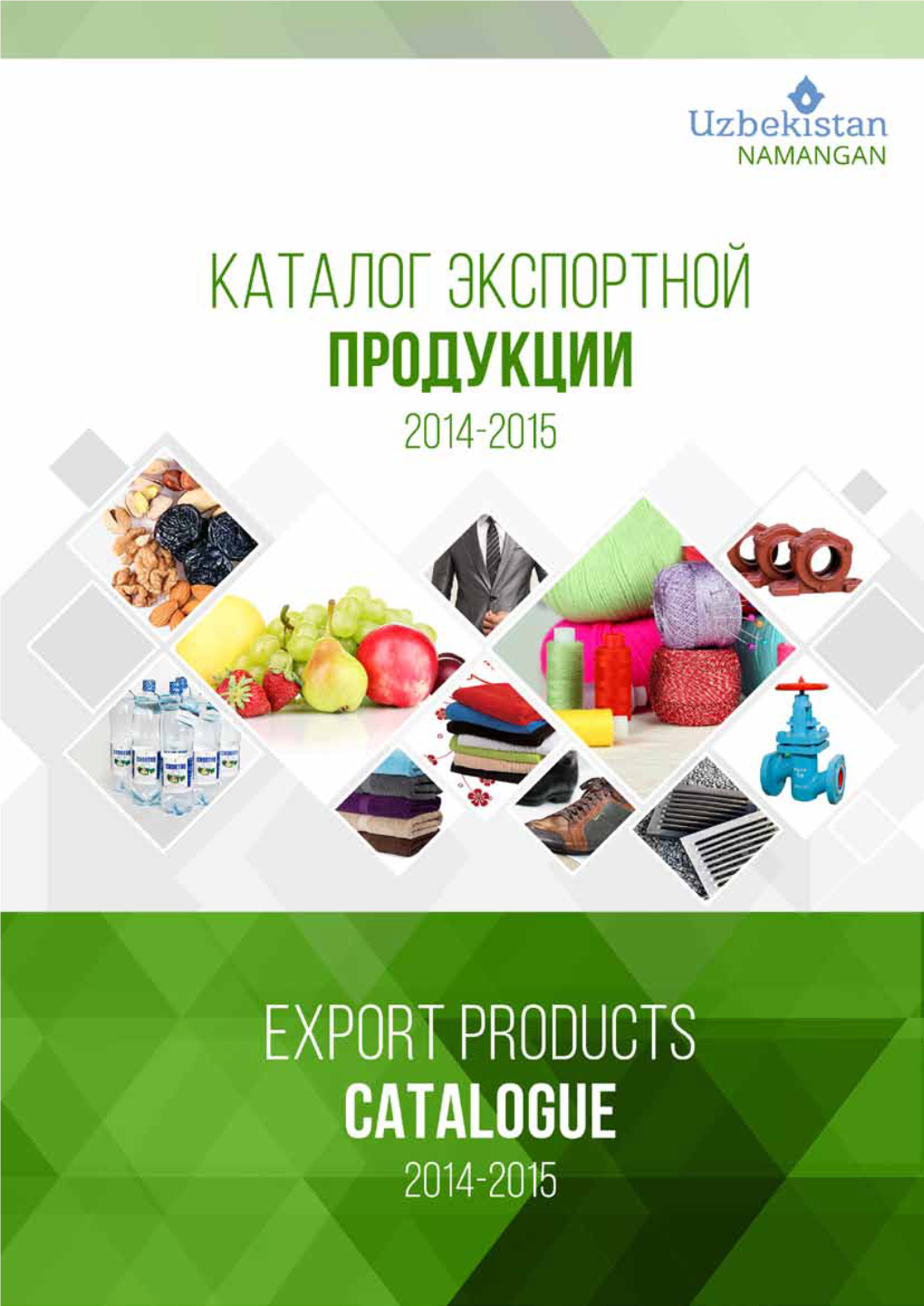 Un Uzb Export Catalogue.Pdf