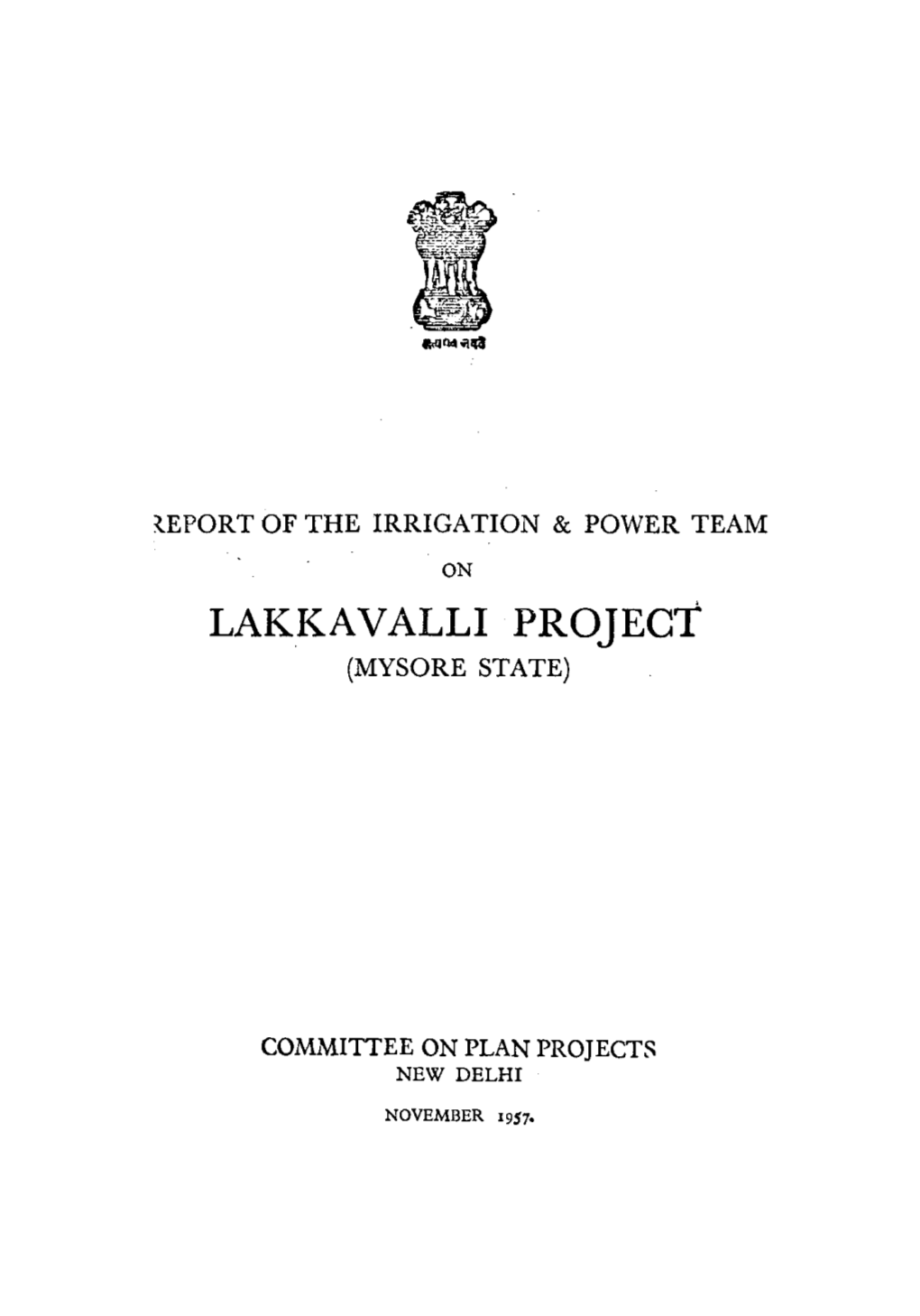 Lakkavalli Project (Mysore State)