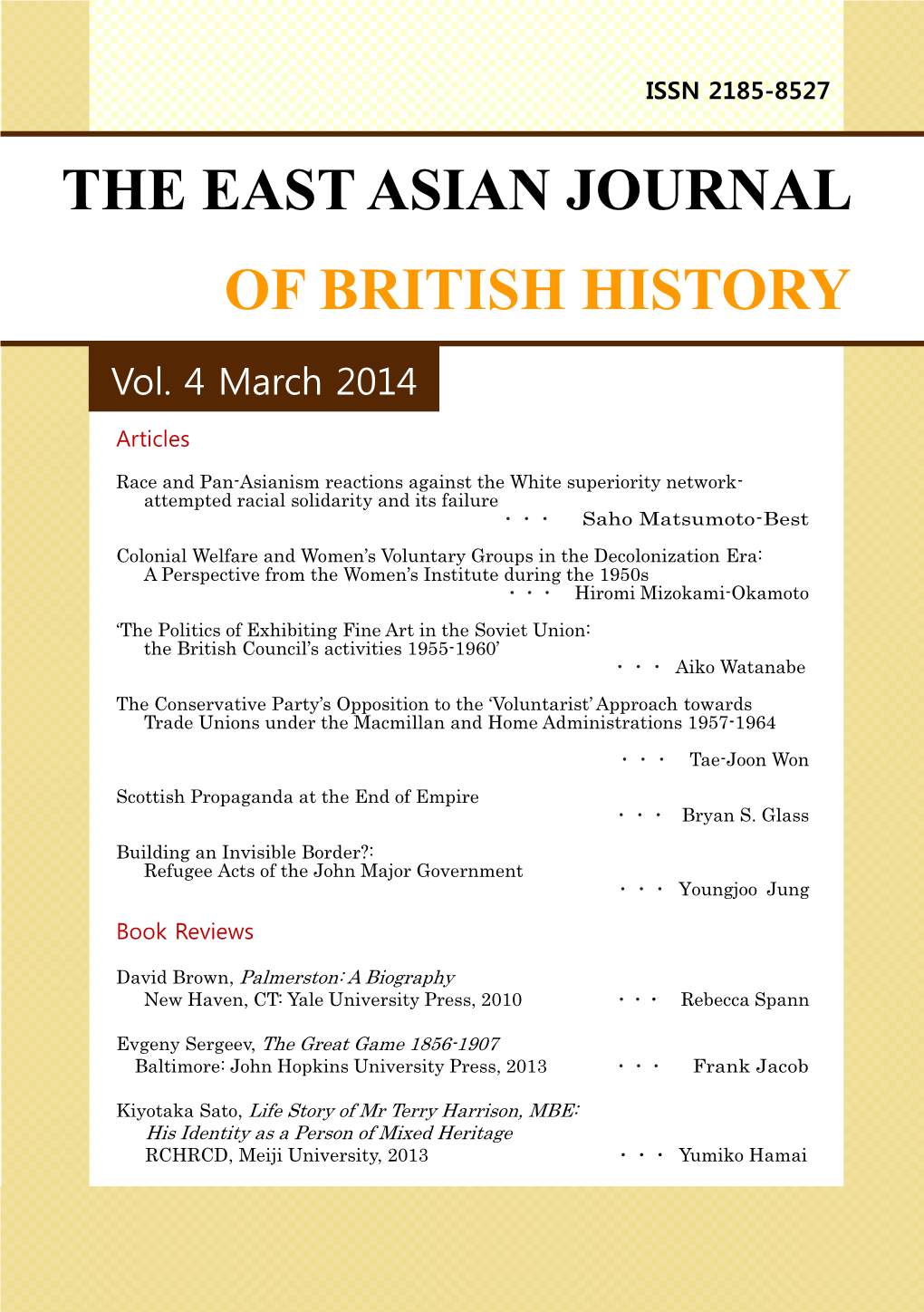 The East Asian Journal of British History, Vol