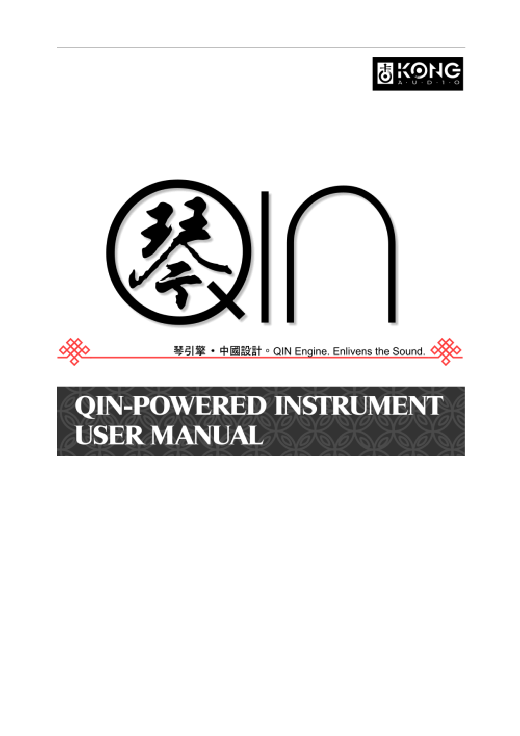 Kong Audio Qin-Powered Instrument User Manual