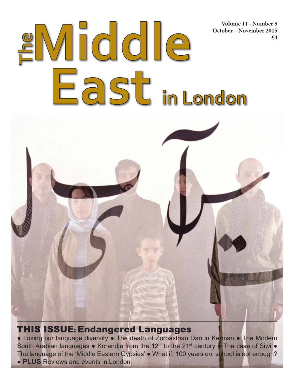 THIS ISSUE: Endangered Languages