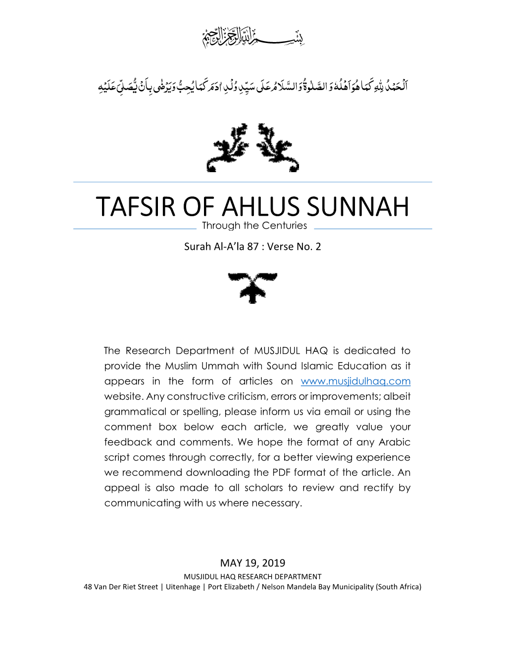 TAFSIR of AHLUS SUNNAH Through the Centuries Surah Al-A’La 87 : Verse No