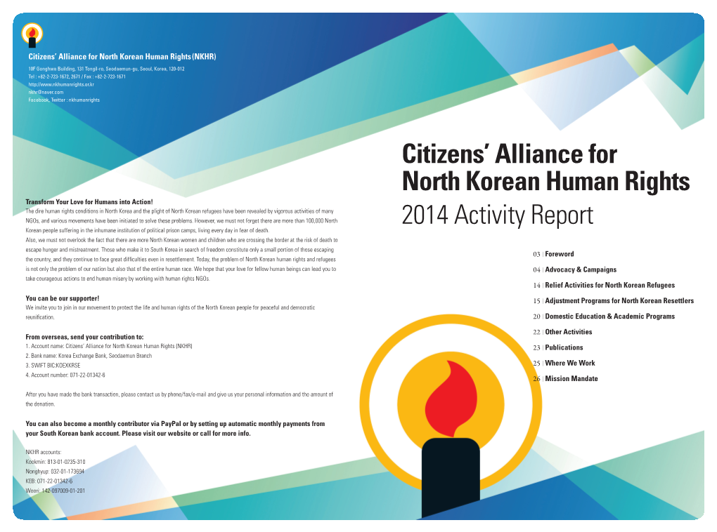 Citizens' Alliance for North Korean Human Rights 2014 Activity Report