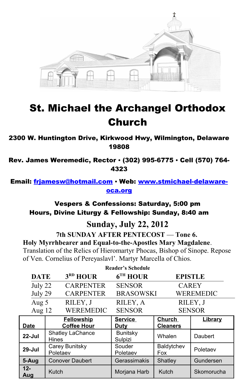 St. Michael the Archangel Orthodox Church s7