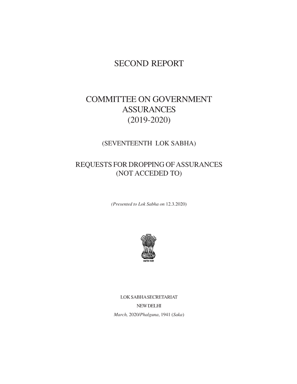 Second Report Committee on Government Assurances (2019-2020)