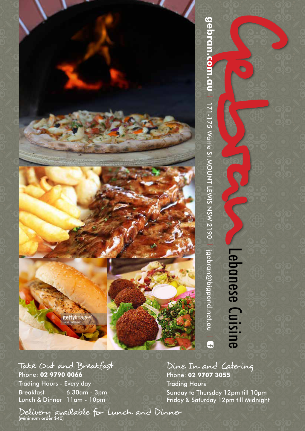 Lebanese Cuisine