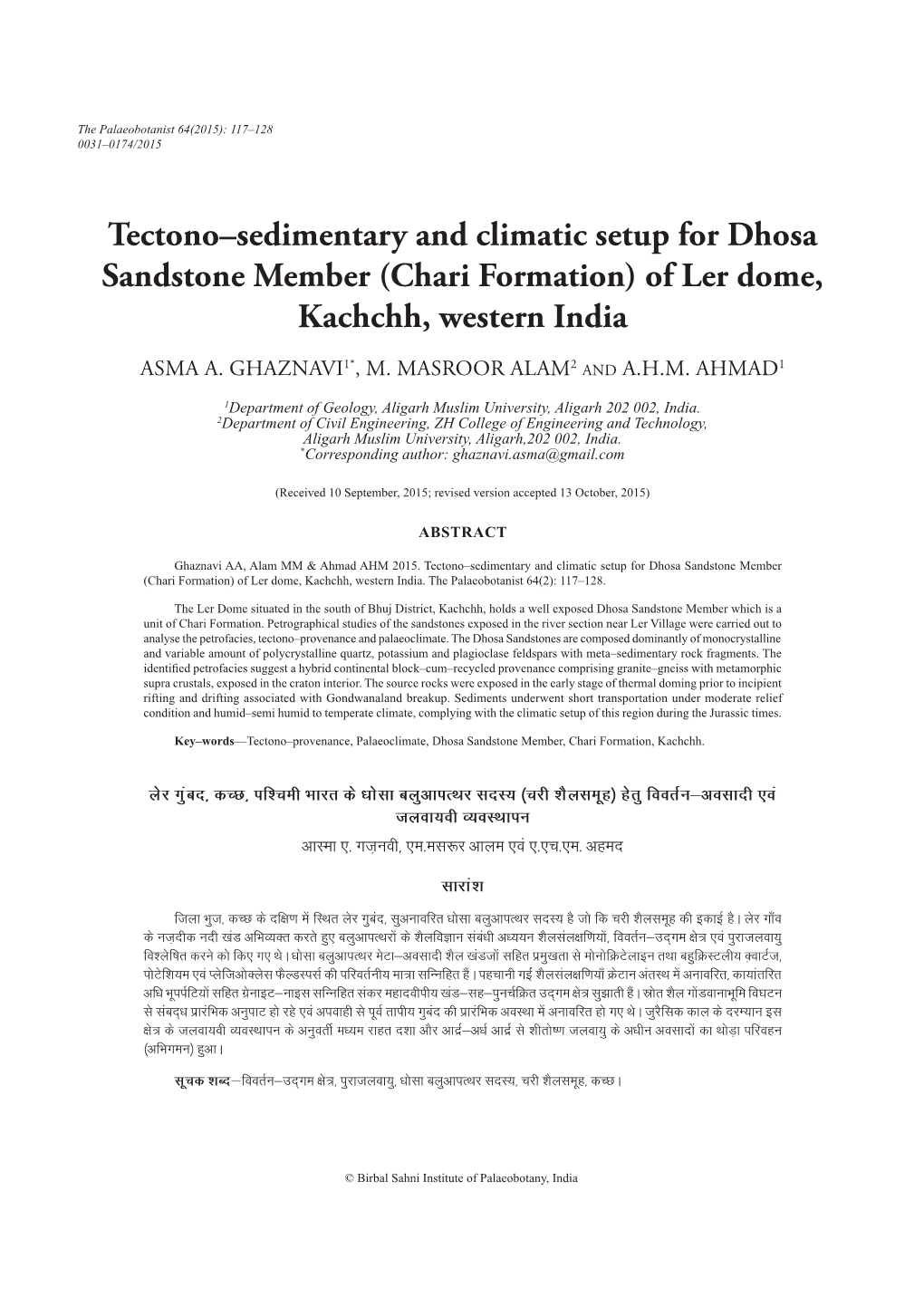 Tectono–Sedimentary and Climatic Setup for Dhosa Sandstone Member (Chari Formation) of Ler Dome, Kachchh, Western India