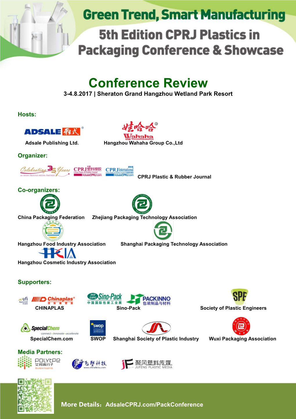 Conference Review 3-4.8.2017 | Sheraton Grand Hangzhou Wetland Park Resort