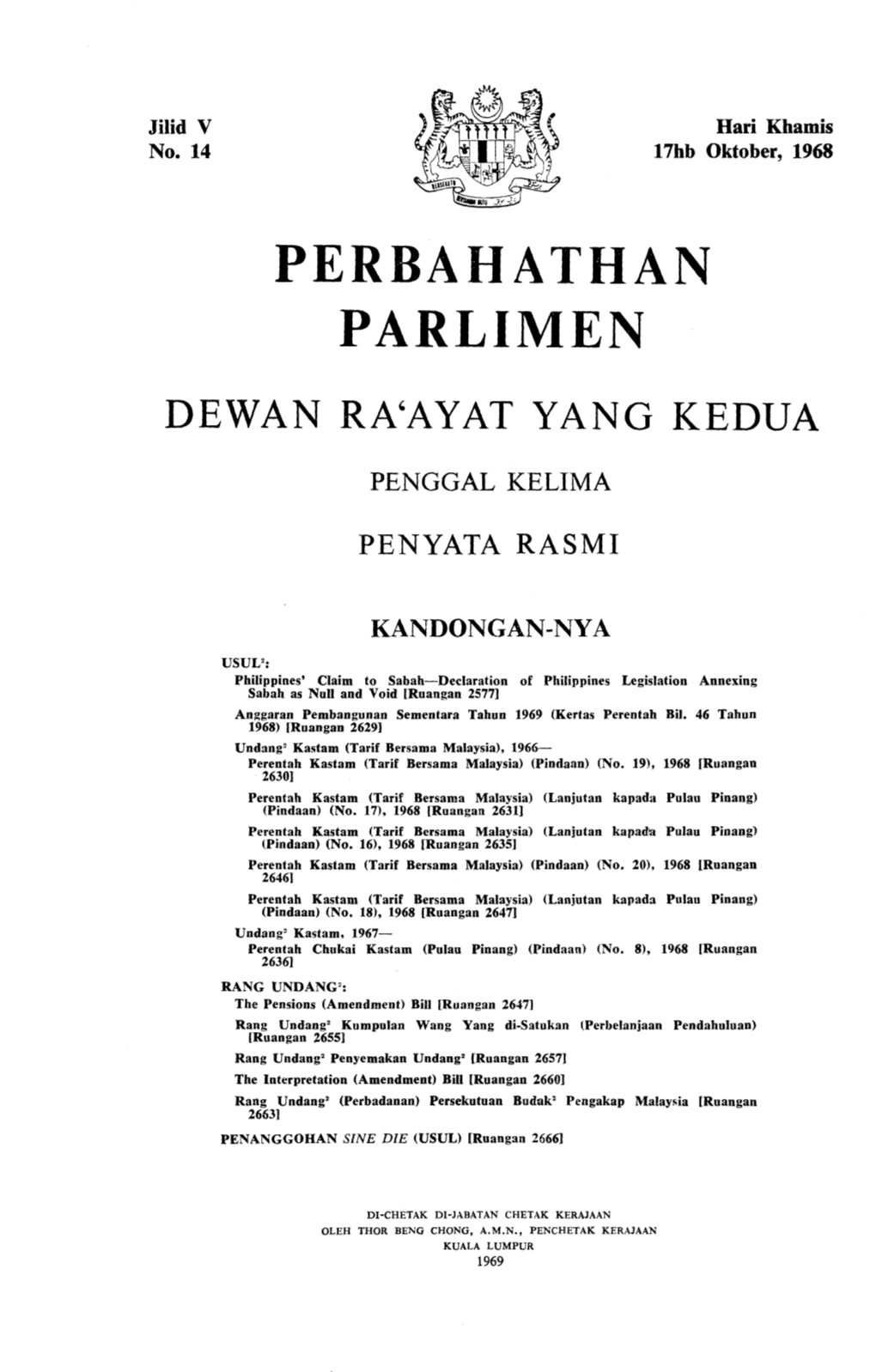 Perbahathan Parlimen Dewan Ra'ayat Yang Kedua