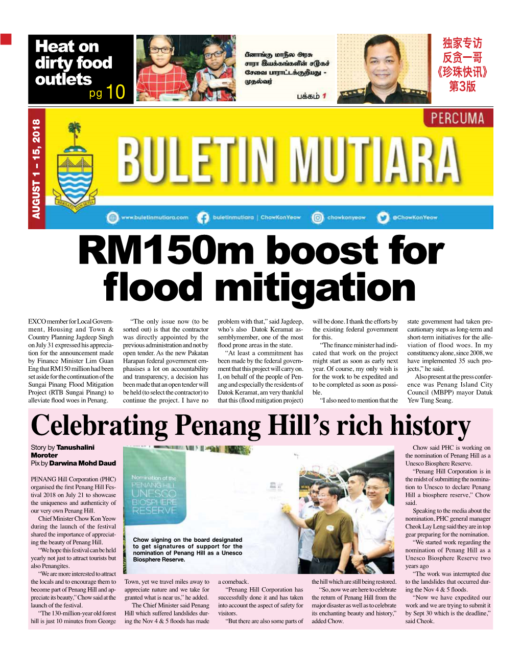Rm150m Boost for Flood Mitigation EXCO Member for Local Govern- “The Only Issue Now (To Be Problem with That,” Said Jagdeep, Will Be Done