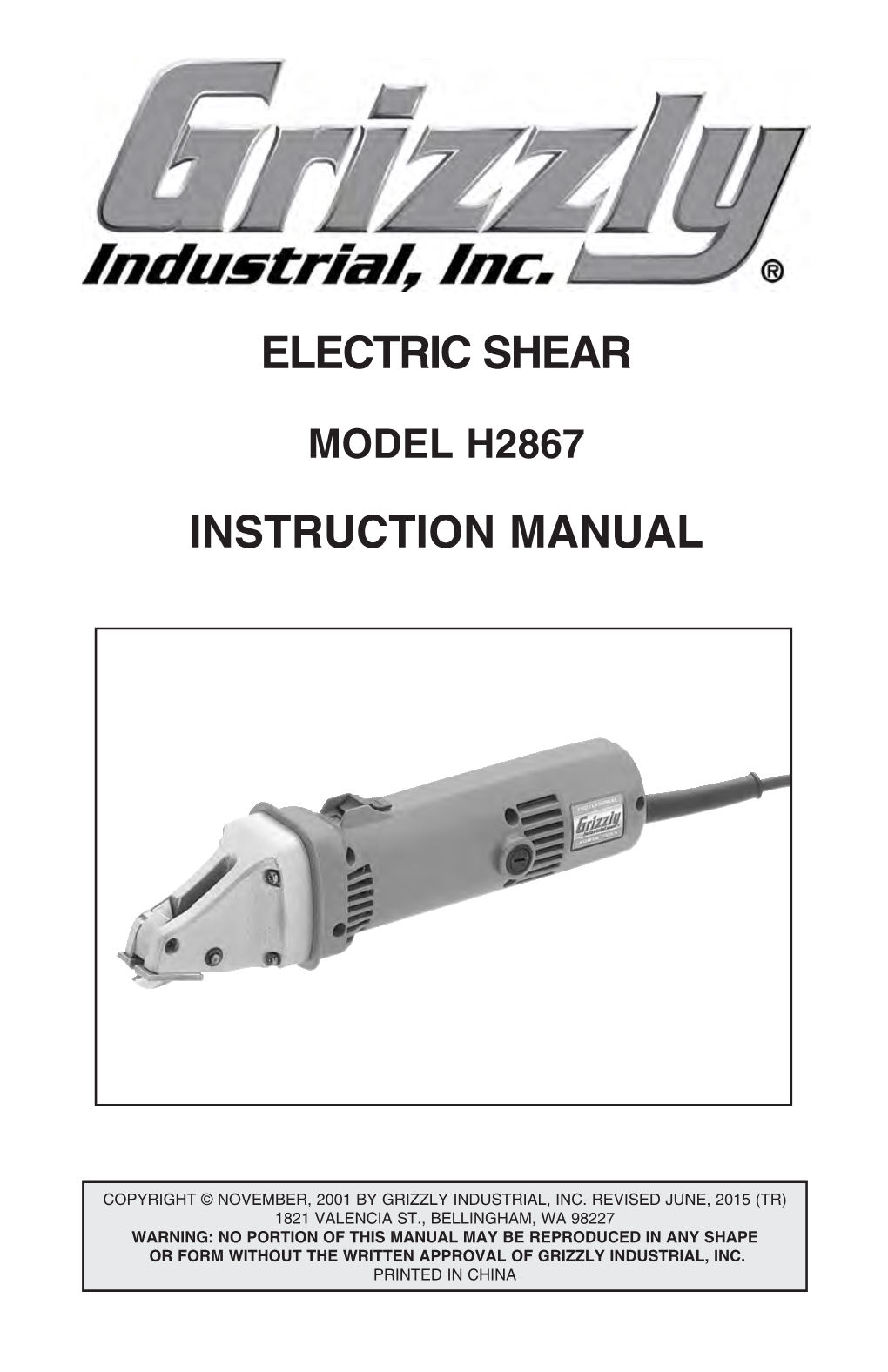 H2867 Manual