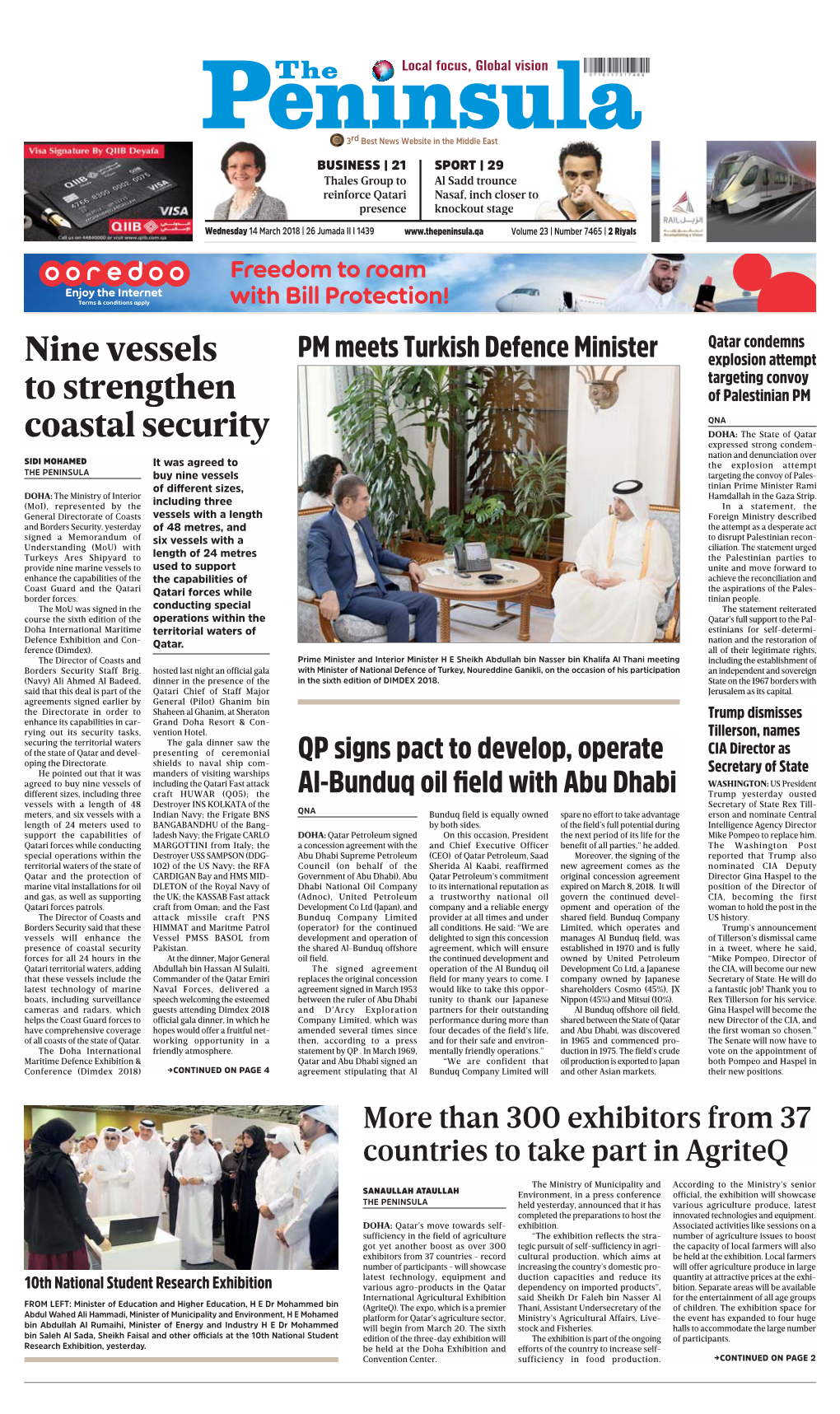 Nine Vessels to Strengthen Coastal Security