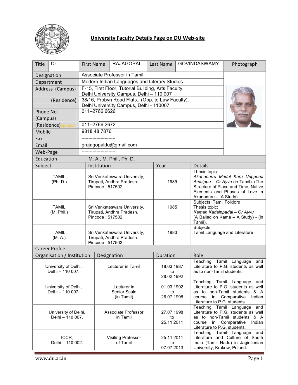 University Faculty Details Page on DU Web-Site