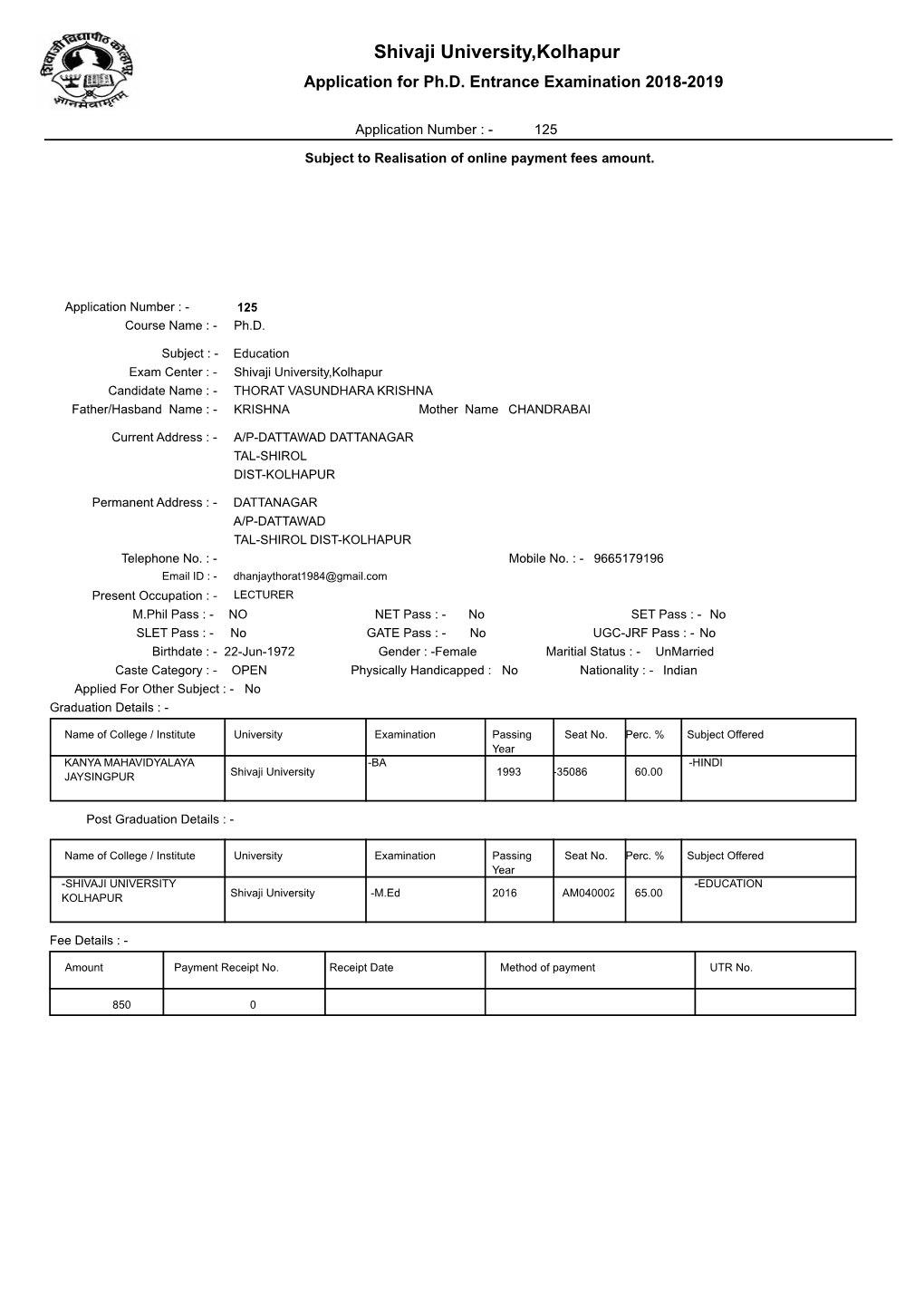 Shivaji University,Kolhapur Application for Ph.D