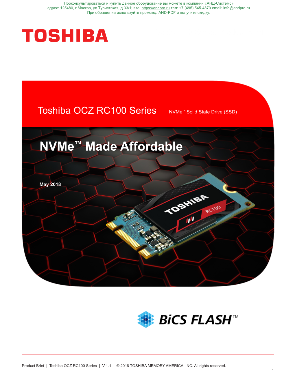 Nvme™ Made Affordable