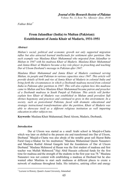 To Multan (Pakistan): Establishment of Jamia Khair Ul Madaris, 1931-1951