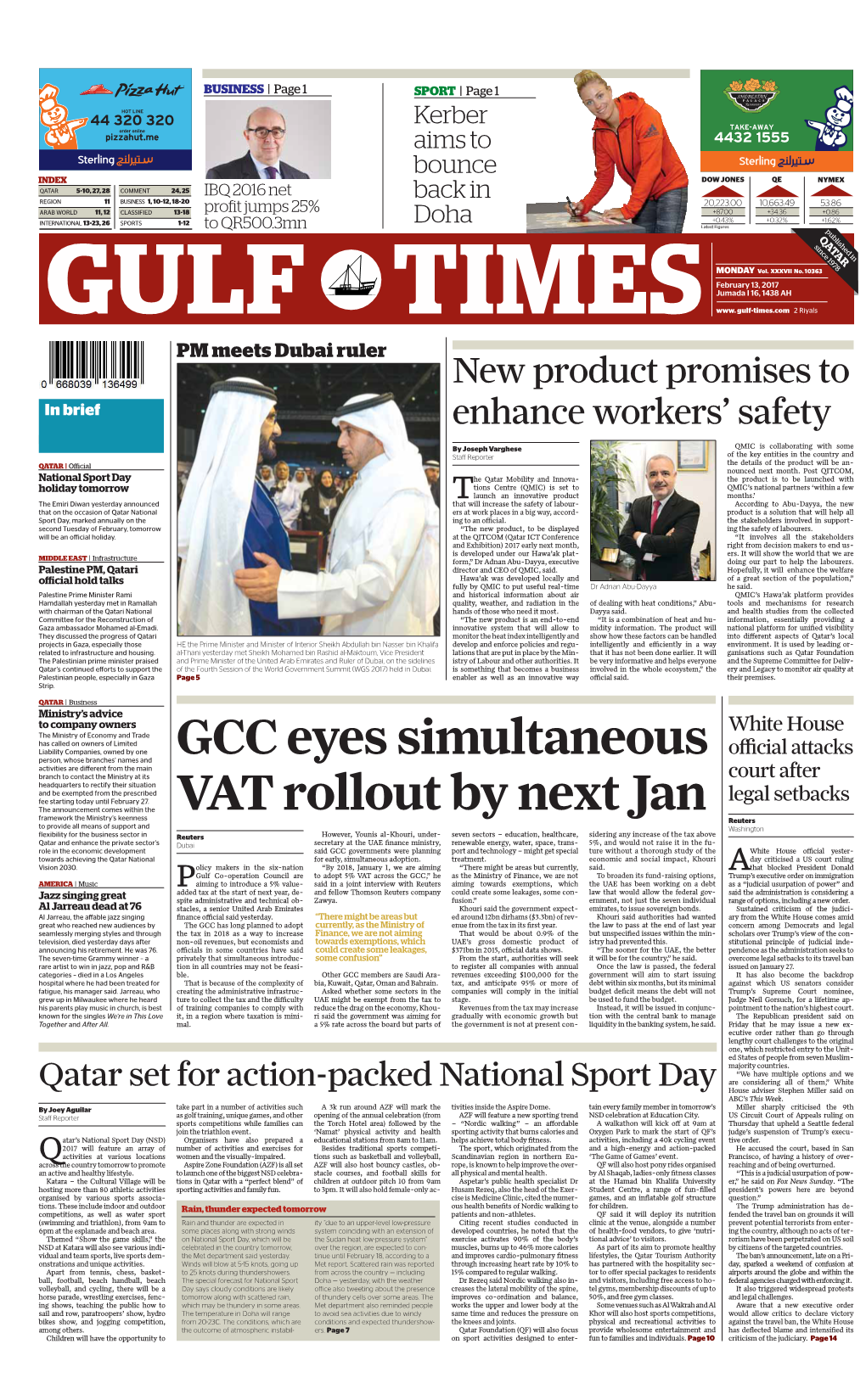 GCC Eyes Simultaneous VAT Rollout by Next