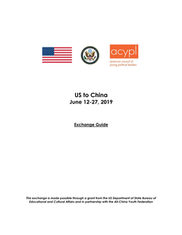 US to China June 12-27, 2019