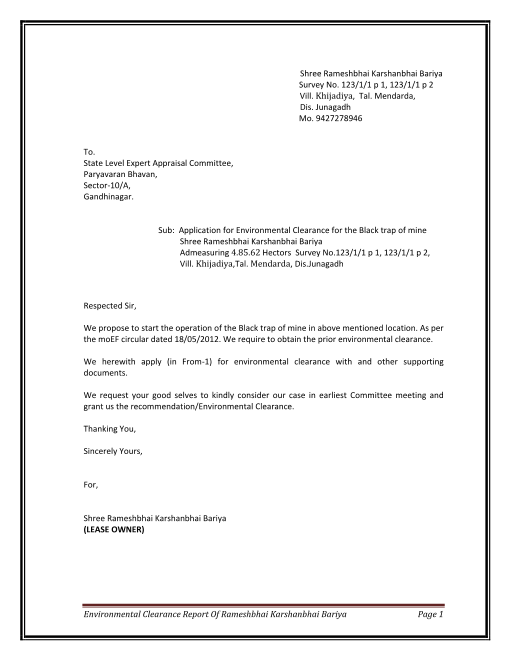 Environmental Clearance Report of Rameshbhai Karshanbhai Bariya Page 1