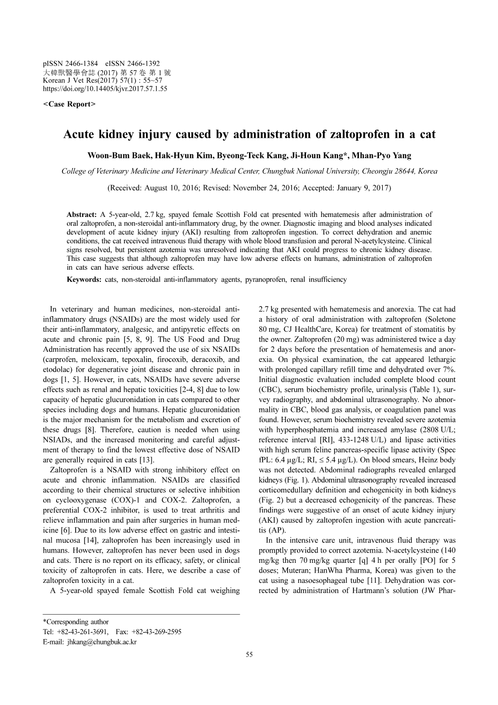 Acute Kidney Injury Caused by Administration of Zaltoprofen in a Cat