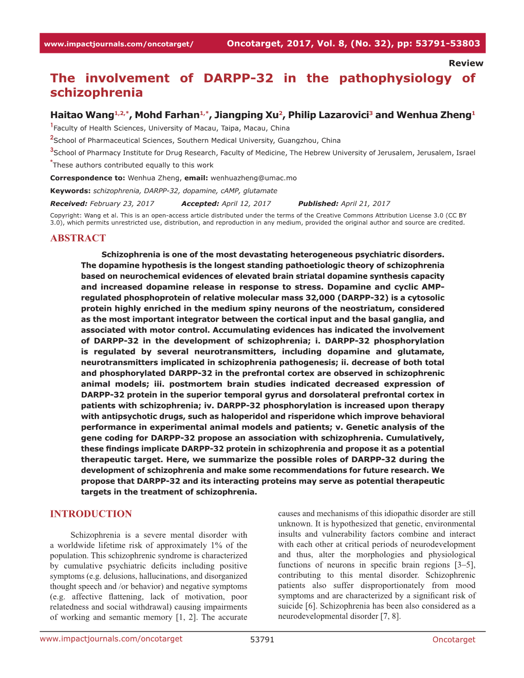 The Involvement of DARPP-32 in the Pathophysiology of Schizophrenia