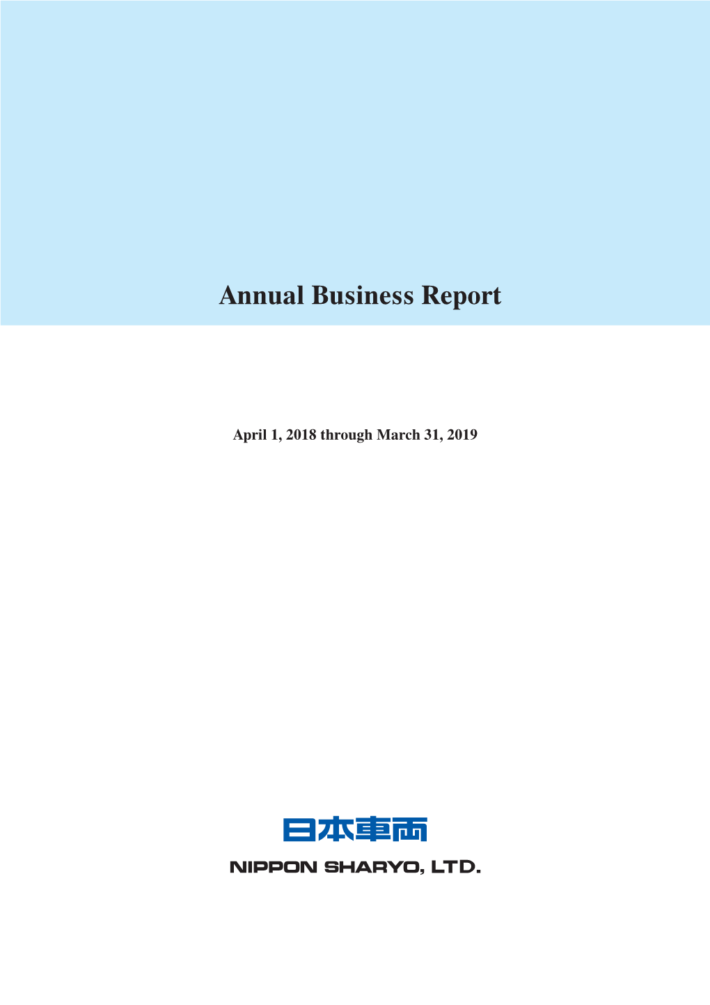 Annual Business Report