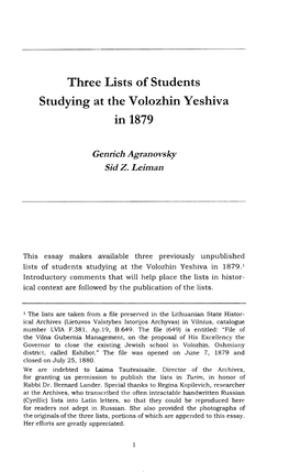 Three Lists of Students Studying at the Volozhin Yeshiva in 1879