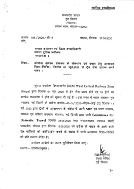 Covid-19 Order Related to Start Railway Services 27052020