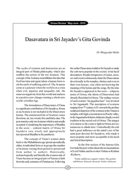 Dasavatara in Sri Jayadev's Gita Govinda