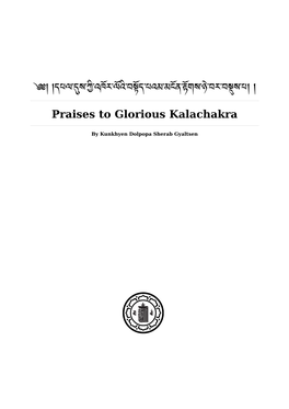 Praises to Glorious Kalachakra