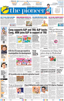 BJP Backs Cong, MIM Joins BJP in Support Of
