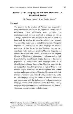 Role of Urdu Language in Pakistan Movement: a Historical Review 57